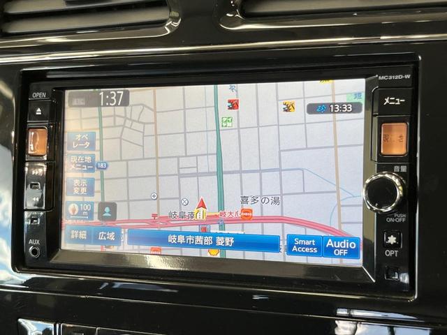 セレナ ハイウェイスター Vセレクション 両側電動ドア 純正SDナビ 禁煙車 スマートキー ビルトインETC クルコン オートライト オートエアコン 純正16インチアルミ リアエアコン Bluetooth CD DVD再生 フルセグ(37枚目)