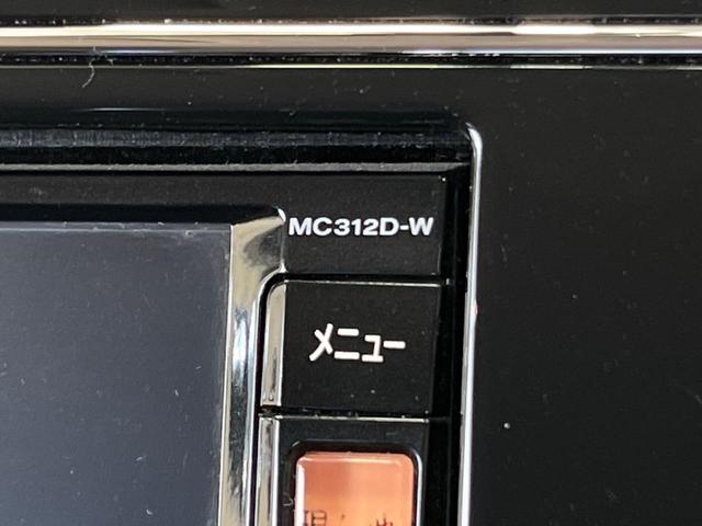 セレナ ハイウェイスター Vセレクション 両側電動ドア 純正SDナビ 禁煙車 スマートキー ビルトインETC クルコン オートライト オートエアコン 純正16インチアルミ リアエアコン Bluetooth CD DVD再生 フルセグ(39枚目)