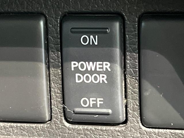 セレナ ハイウェイスター Vセレクション 両側電動ドア 純正SDナビ 禁煙車 スマートキー ビルトインETC クルコン オートライト オートエアコン 純正16インチアルミ リアエアコン Bluetooth CD DVD再生 フルセグ(44枚目)