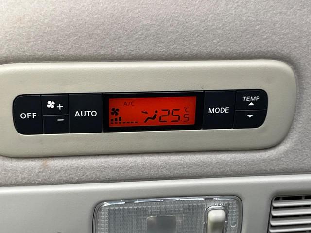 セレナ ハイウェイスター Vセレクション 両側電動ドア 純正SDナビ 禁煙車 スマートキー ビルトインETC クルコン オートライト オートエアコン 純正16インチアルミ リアエアコン Bluetooth CD DVD再生 フルセグ(45枚目)