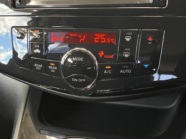 セレナ ハイウェイスター Vセレクション 両側電動ドア 純正SDナビ 禁煙車 スマートキー ビルトインETC クルコン オートライト オートエアコン 純正16インチアルミ リアエアコン Bluetooth CD DVD再生 フルセグ(47枚目)