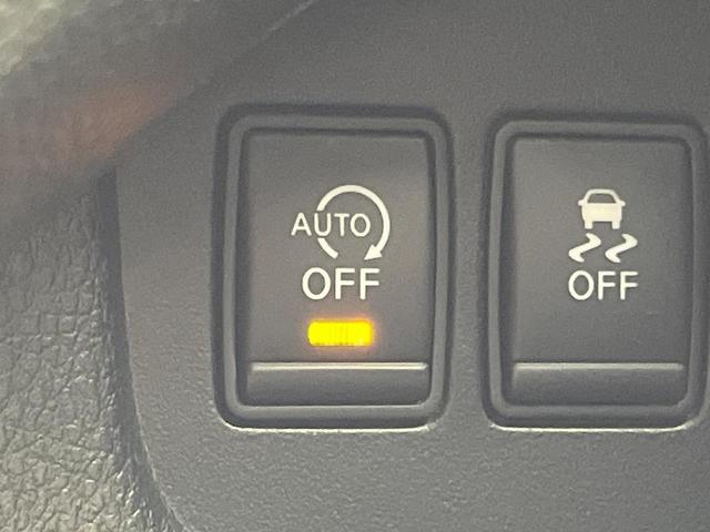 セレナ ハイウェイスター Vセレクション 両側電動ドア 純正SDナビ 禁煙車 スマートキー ビルトインETC クルコン オートライト オートエアコン 純正16インチアルミ リアエアコン Bluetooth CD DVD再生 フルセグ(48枚目)