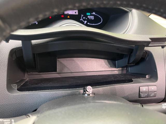 セレナ ハイウェイスター Vセレクション 両側電動ドア 純正SDナビ 禁煙車 スマートキー ビルトインETC クルコン オートライト オートエアコン 純正16インチアルミ リアエアコン Bluetooth CD DVD再生 フルセグ(66枚目)