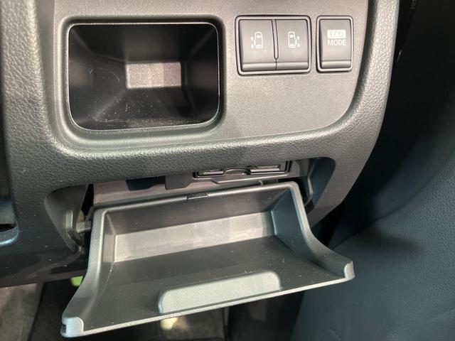 セレナ ハイウェイスター Vセレクション 両側電動ドア 純正SDナビ 禁煙車 スマートキー ビルトインETC クルコン オートライト オートエアコン 純正16インチアルミ リアエアコン Bluetooth CD DVD再生 フルセグ(67枚目)