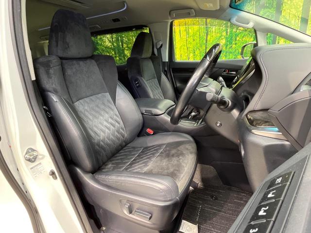 ヴェルファイア 2.5Z Gエディション 両側電動ドア 純正SDナビ 後席モニター バックカメラ JBLサウンド 衝突被害軽減システム 100V電源 レーダークルーズ 禁煙車 電動リアゲート ハーフレザーシート コーナーセンサー(8枚目)