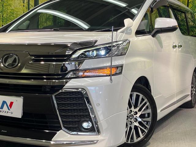 ヴェルファイア 2.5Z Gエディション 両側電動ドア 純正SDナビ 後席モニター バックカメラ JBLサウンド 衝突被害軽減システム 100V電源 レーダークルーズ 禁煙車 電動リアゲート ハーフレザーシート コーナーセンサー(14枚目)