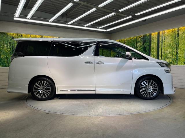 ヴェルファイア 2.5Z Gエディション 両側電動ドア 純正SDナビ 後席モニター バックカメラ JBLサウンド 衝突被害軽減システム 100V電源 レーダークルーズ 禁煙車 電動リアゲート ハーフレザーシート コーナーセンサー(26枚目)