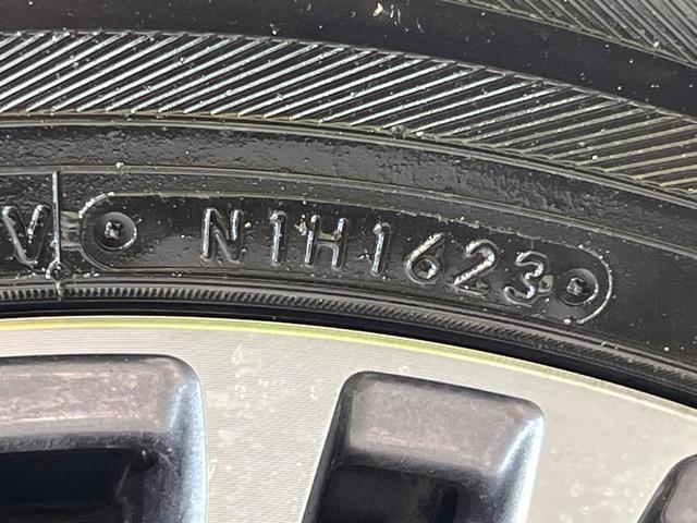 ヴェルファイア 2.5Z Gエディション 両側電動ドア 純正SDナビ 後席モニター バックカメラ JBLサウンド 衝突被害軽減システム 100V電源 レーダークルーズ 禁煙車 電動リアゲート ハーフレザーシート コーナーセンサー(33枚目)