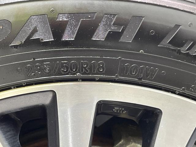 ヴェルファイア 2.5Z Gエディション 両側電動ドア 純正SDナビ 後席モニター バックカメラ JBLサウンド 衝突被害軽減システム 100V電源 レーダークルーズ 禁煙車 電動リアゲート ハーフレザーシート コーナーセンサー(34枚目)