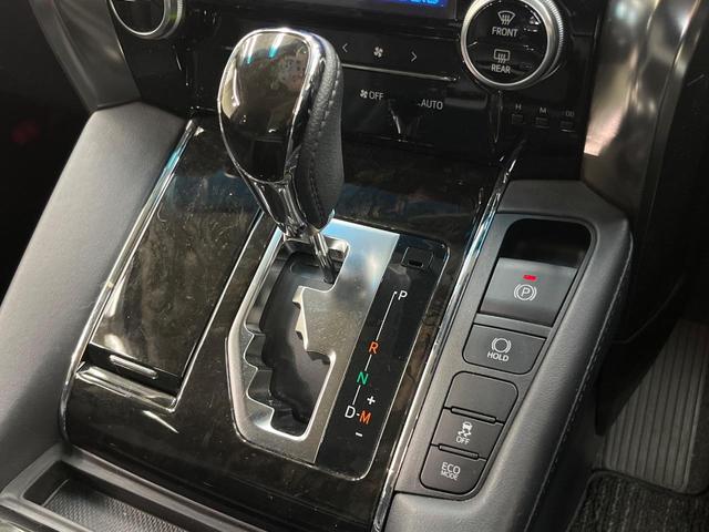 ヴェルファイア 2.5Z Gエディション 両側電動ドア 純正SDナビ 後席モニター バックカメラ JBLサウンド 衝突被害軽減システム 100V電源 レーダークルーズ 禁煙車 電動リアゲート ハーフレザーシート コーナーセンサー(35枚目)