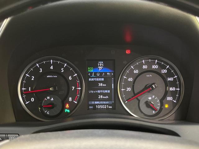 ヴェルファイア 2.5Z Gエディション 両側電動ドア 純正SDナビ 後席モニター バックカメラ JBLサウンド 衝突被害軽減システム 100V電源 レーダークルーズ 禁煙車 電動リアゲート ハーフレザーシート コーナーセンサー(36枚目)