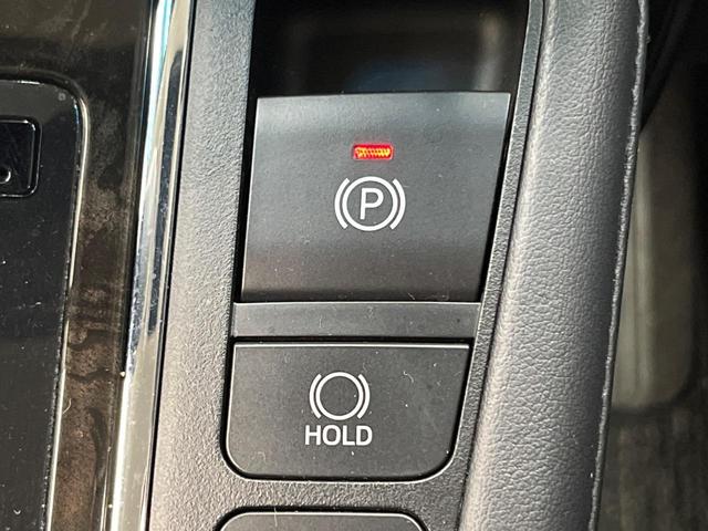 ヴェルファイア 2.5Z Gエディション 両側電動ドア 純正SDナビ 後席モニター バックカメラ JBLサウンド 衝突被害軽減システム 100V電源 レーダークルーズ 禁煙車 電動リアゲート ハーフレザーシート コーナーセンサー(38枚目)