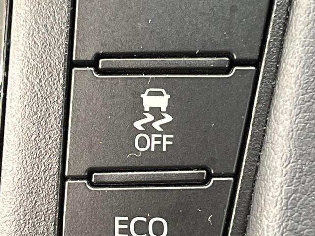 ヴェルファイア 2.5Z Gエディション 両側電動ドア 純正SDナビ 後席モニター バックカメラ JBLサウンド 衝突被害軽減システム 100V電源 レーダークルーズ 禁煙車 電動リアゲート ハーフレザーシート コーナーセンサー(39枚目)