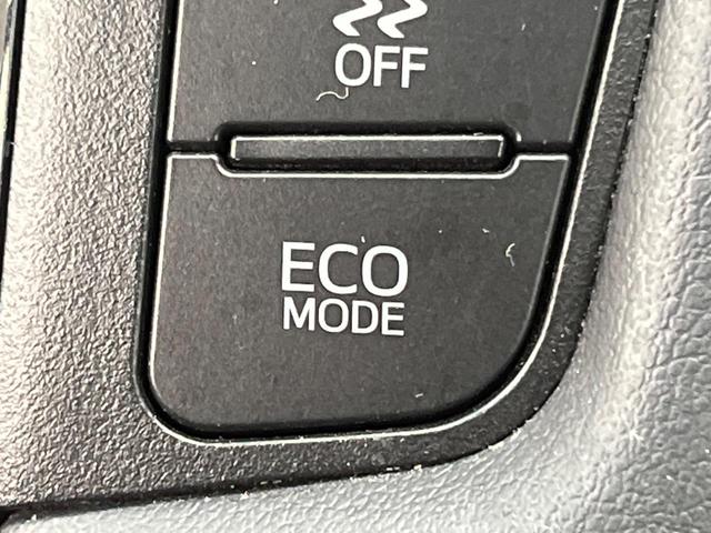 ヴェルファイア 2.5Z Gエディション 両側電動ドア 純正SDナビ 後席モニター バックカメラ JBLサウンド 衝突被害軽減システム 100V電源 レーダークルーズ 禁煙車 電動リアゲート ハーフレザーシート コーナーセンサー(40枚目)