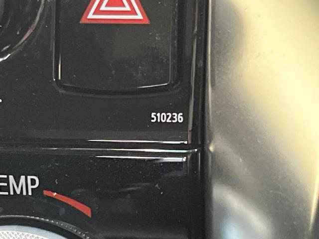 ヴェルファイア 2.5Z Gエディション 両側電動ドア 純正SDナビ 後席モニター バックカメラ JBLサウンド 衝突被害軽減システム 100V電源 レーダークルーズ 禁煙車 電動リアゲート ハーフレザーシート コーナーセンサー(44枚目)