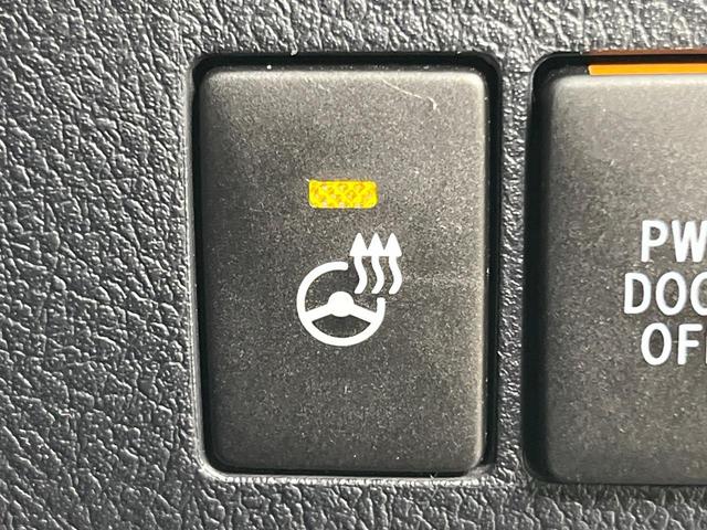 ヴェルファイア 2.5Z Gエディション 両側電動ドア 純正SDナビ 後席モニター バックカメラ JBLサウンド 衝突被害軽減システム 100V電源 レーダークルーズ 禁煙車 電動リアゲート ハーフレザーシート コーナーセンサー(46枚目)