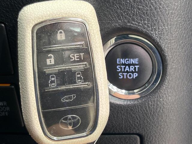 ヴェルファイア 2.5Z Gエディション 両側電動ドア 純正SDナビ 後席モニター バックカメラ JBLサウンド 衝突被害軽減システム 100V電源 レーダークルーズ 禁煙車 電動リアゲート ハーフレザーシート コーナーセンサー(47枚目)