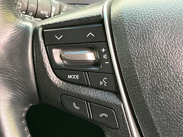 ヴェルファイア 2.5Z Gエディション 両側電動ドア 純正SDナビ 後席モニター バックカメラ JBLサウンド 衝突被害軽減システム 100V電源 レーダークルーズ 禁煙車 電動リアゲート ハーフレザーシート コーナーセンサー(51枚目)