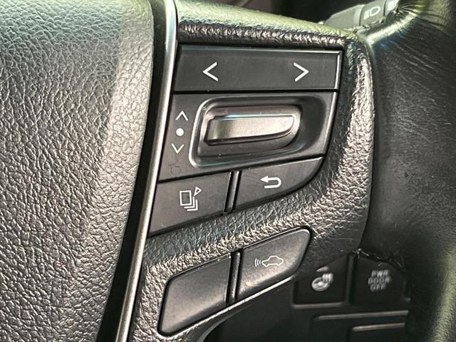 ヴェルファイア 2.5Z Gエディション 両側電動ドア 純正SDナビ 後席モニター バックカメラ JBLサウンド 衝突被害軽減システム 100V電源 レーダークルーズ 禁煙車 電動リアゲート ハーフレザーシート コーナーセンサー(52枚目)