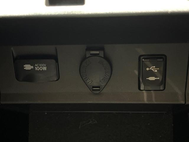 ヴェルファイア 2.5Z Gエディション 両側電動ドア 純正SDナビ 後席モニター バックカメラ JBLサウンド 衝突被害軽減システム 100V電源 レーダークルーズ 禁煙車 電動リアゲート ハーフレザーシート コーナーセンサー(61枚目)