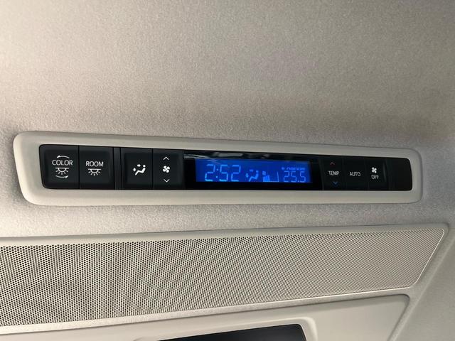 ヴェルファイア 2.5Z Gエディション 両側電動ドア 純正SDナビ 後席モニター バックカメラ JBLサウンド 衝突被害軽減システム 100V電源 レーダークルーズ 禁煙車 電動リアゲート ハーフレザーシート コーナーセンサー(63枚目)