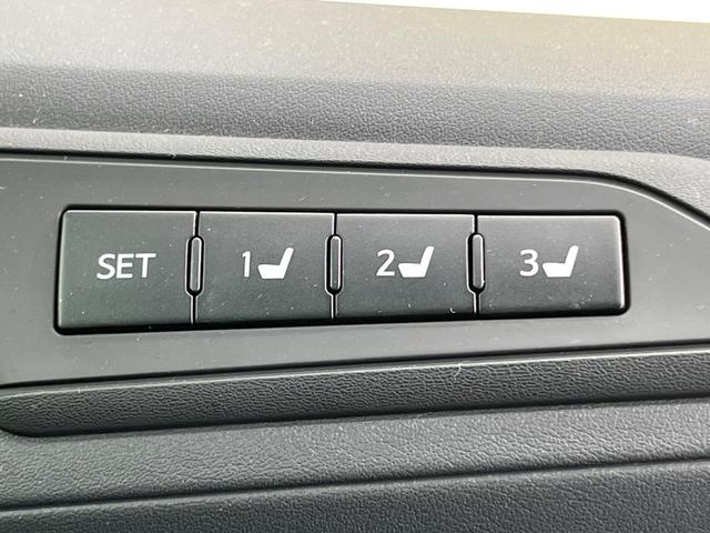 ヴェルファイア 2.5Z Gエディション 両側電動ドア 純正SDナビ 後席モニター バックカメラ JBLサウンド 衝突被害軽減システム 100V電源 レーダークルーズ 禁煙車 電動リアゲート ハーフレザーシート コーナーセンサー(64枚目)