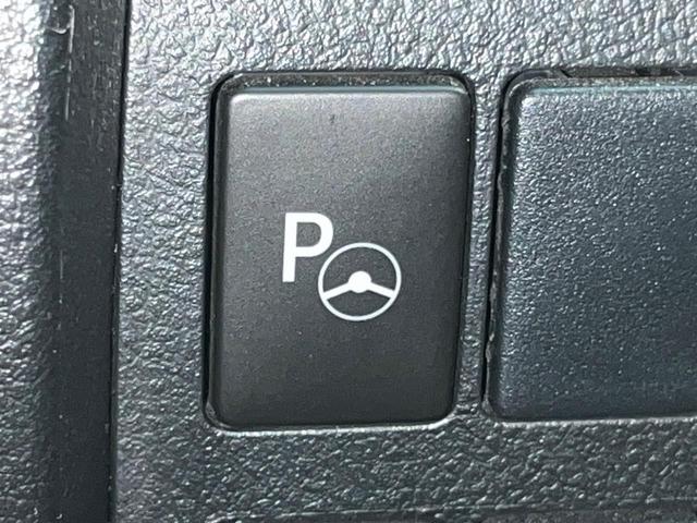 ヴェルファイア 2.5Z Gエディション 両側電動ドア 純正SDナビ 後席モニター バックカメラ JBLサウンド 衝突被害軽減システム 100V電源 レーダークルーズ 禁煙車 電動リアゲート ハーフレザーシート コーナーセンサー(66枚目)