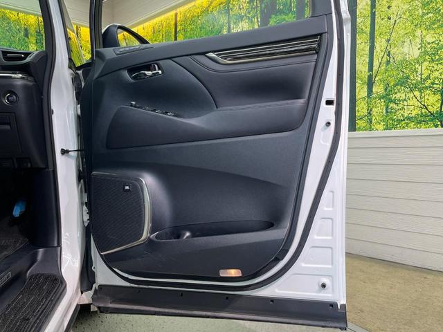 ヴェルファイア 2.5Z Gエディション 両側電動ドア 純正SDナビ 後席モニター バックカメラ JBLサウンド 衝突被害軽減システム 100V電源 レーダークルーズ 禁煙車 電動リアゲート ハーフレザーシート コーナーセンサー(68枚目)