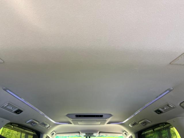 ヴェルファイア 2.5Z Gエディション 両側電動ドア 純正SDナビ 後席モニター バックカメラ JBLサウンド 衝突被害軽減システム 100V電源 レーダークルーズ 禁煙車 電動リアゲート ハーフレザーシート コーナーセンサー(70枚目)