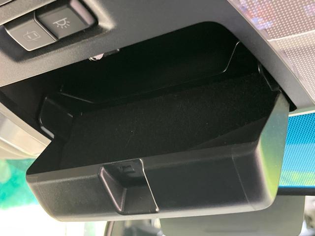 ヴェルファイア 2.5Z Gエディション 両側電動ドア 純正SDナビ 後席モニター バックカメラ JBLサウンド 衝突被害軽減システム 100V電源 レーダークルーズ 禁煙車 電動リアゲート ハーフレザーシート コーナーセンサー(75枚目)