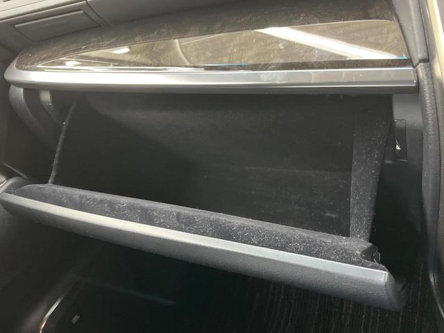 ヴェルファイア 2.5Z Gエディション 両側電動ドア 純正SDナビ 後席モニター バックカメラ JBLサウンド 衝突被害軽減システム 100V電源 レーダークルーズ 禁煙車 電動リアゲート ハーフレザーシート コーナーセンサー(76枚目)