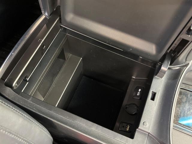 ヴェルファイア 2.5Z Gエディション 両側電動ドア 純正SDナビ 後席モニター バックカメラ JBLサウンド 衝突被害軽減システム 100V電源 レーダークルーズ 禁煙車 電動リアゲート ハーフレザーシート コーナーセンサー(79枚目)