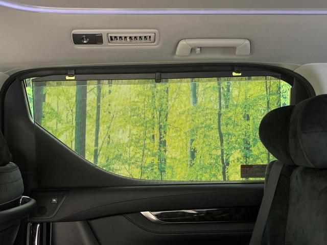 ヴェルファイア 2.5Z Gエディション 両側電動ドア 純正SDナビ 後席モニター バックカメラ JBLサウンド 衝突被害軽減システム 100V電源 レーダークルーズ 禁煙車 電動リアゲート ハーフレザーシート コーナーセンサー(80枚目)