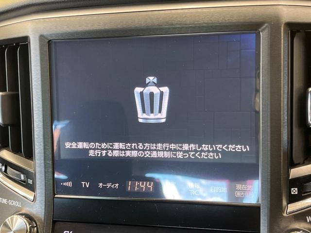 クラウンハイブリッド アスリートS 純正ナビ バックカメラ プリクラッシュセーフティ レーダークルーズ 禁煙車 シートヒーター コーナーセンサー スマートキー LEDヘッド ETC 車線逸脱警報 オートライト デュアルオートエアコン(3枚目)