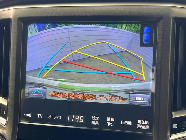 クラウンハイブリッド アスリートS 純正ナビ バックカメラ プリクラッシュセーフティ レーダークルーズ 禁煙車 シートヒーター コーナーセンサー スマートキー LEDヘッド ETC 車線逸脱警報 オートライト デュアルオートエアコン(4枚目)