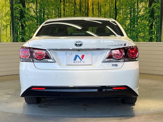 クラウンハイブリッド アスリートS 純正ナビ バックカメラ プリクラッシュセーフティ レーダークルーズ 禁煙車 シートヒーター コーナーセンサー スマートキー LEDヘッド ETC 車線逸脱警報 オートライト デュアルオートエアコン(15枚目)