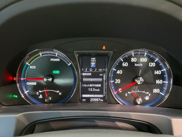 クラウンハイブリッド アスリートS 純正ナビ バックカメラ プリクラッシュセーフティ レーダークルーズ 禁煙車 シートヒーター コーナーセンサー スマートキー LEDヘッド ETC 車線逸脱警報 オートライト デュアルオートエアコン(30枚目)