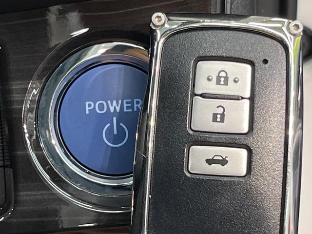 クラウンハイブリッド アスリートS 純正ナビ バックカメラ プリクラッシュセーフティ レーダークルーズ 禁煙車 シートヒーター コーナーセンサー スマートキー LEDヘッド ETC 車線逸脱警報 オートライト デュアルオートエアコン(42枚目)
