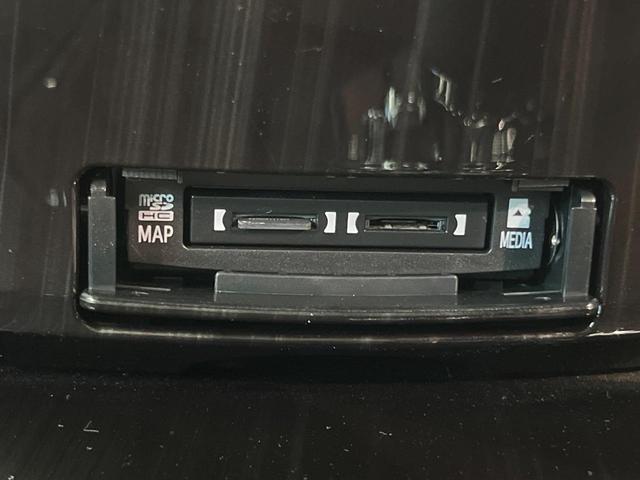 クラウンハイブリッド アスリートS 純正ナビ バックカメラ プリクラッシュセーフティ レーダークルーズ 禁煙車 シートヒーター コーナーセンサー スマートキー LEDヘッド ETC 車線逸脱警報 オートライト デュアルオートエアコン(44枚目)