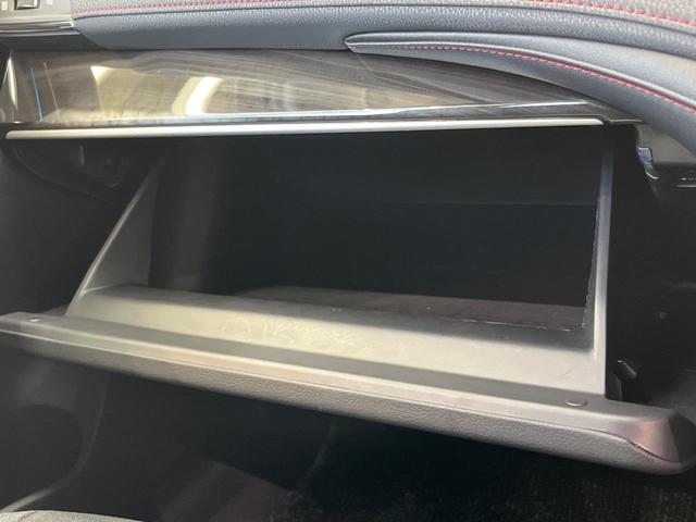 クラウンハイブリッド アスリートS 純正ナビ バックカメラ プリクラッシュセーフティ レーダークルーズ 禁煙車 シートヒーター コーナーセンサー スマートキー LEDヘッド ETC 車線逸脱警報 オートライト デュアルオートエアコン(49枚目)