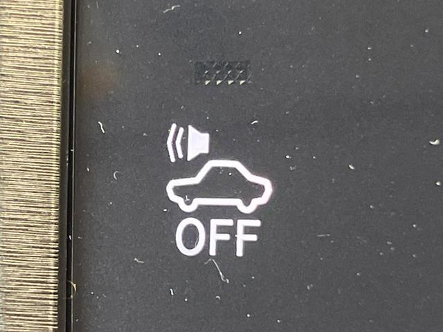 クラウンハイブリッド アスリートS 純正ナビ バックカメラ プリクラッシュセーフティ レーダークルーズ 禁煙車 シートヒーター コーナーセンサー スマートキー LEDヘッド ETC 車線逸脱警報 オートライト デュアルオートエアコン(64枚目)