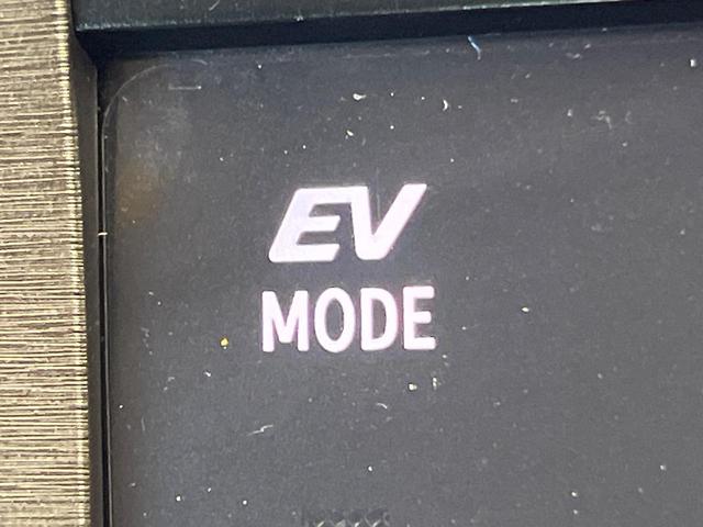 クラウンハイブリッド アスリートS 純正ナビ バックカメラ プリクラッシュセーフティ レーダークルーズ 禁煙車 シートヒーター コーナーセンサー スマートキー LEDヘッド ETC 車線逸脱警報 オートライト デュアルオートエアコン(65枚目)