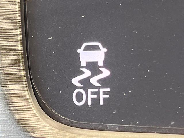 クラウンハイブリッド アスリートS 純正ナビ バックカメラ プリクラッシュセーフティ レーダークルーズ 禁煙車 シートヒーター コーナーセンサー スマートキー LEDヘッド ETC 車線逸脱警報 オートライト デュアルオートエアコン(66枚目)