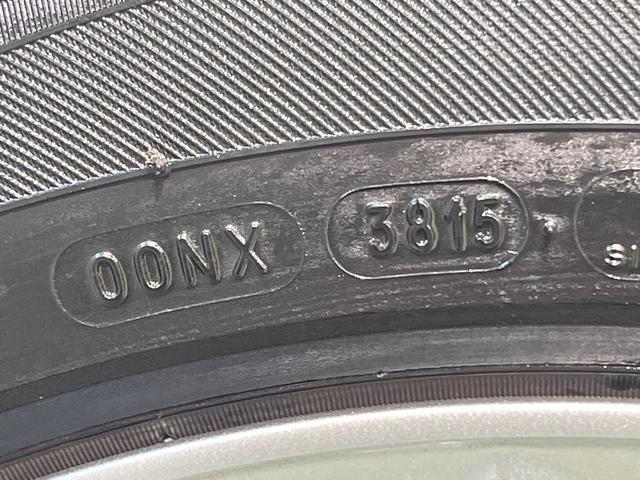 クラウンハイブリッド アスリートS 純正ナビ バックカメラ プリクラッシュセーフティ レーダークルーズ 禁煙車 シートヒーター コーナーセンサー スマートキー LEDヘッド ETC 車線逸脱警報 オートライト デュアルオートエアコン(71枚目)