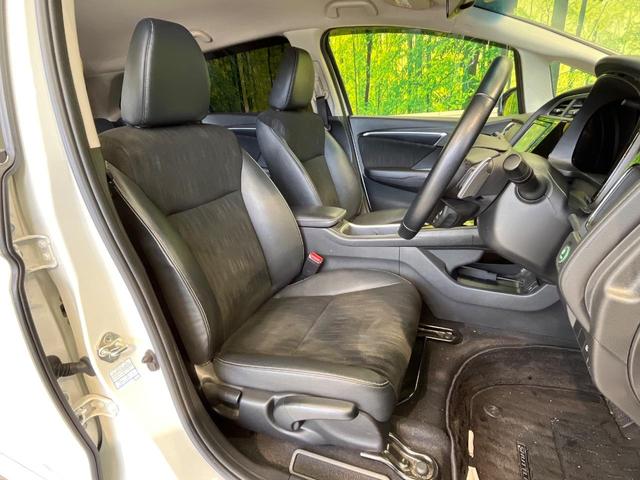 シャトル ハイブリッドX ホンダセンシング 純正ナビ バックカメラ ホンダセンシング レーダークルーズ 禁煙車 ハーフレザーシート シートヒーター スマートキー LEDヘッド ETC 車線逸脱警報 誤発進抑制機能 先行車発進お知らせ機能(8枚目)