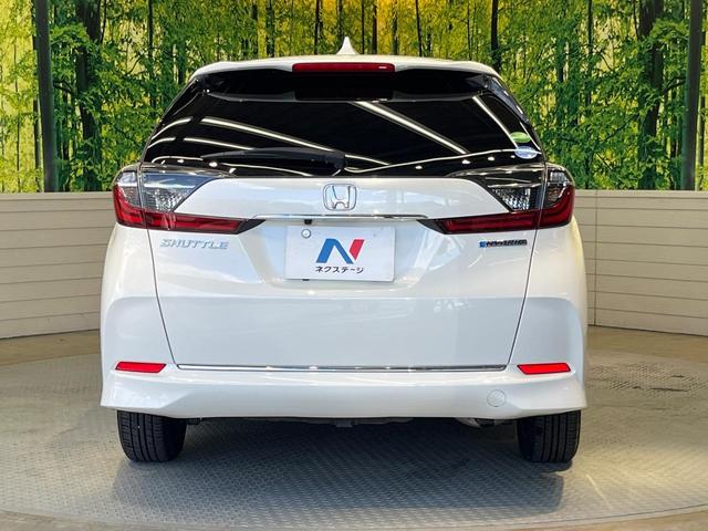 シャトル ハイブリッドX ホンダセンシング 純正ナビ バックカメラ ホンダセンシング レーダークルーズ 禁煙車 ハーフレザーシート シートヒーター スマートキー LEDヘッド ETC 車線逸脱警報 誤発進抑制機能 先行車発進お知らせ機能(15枚目)