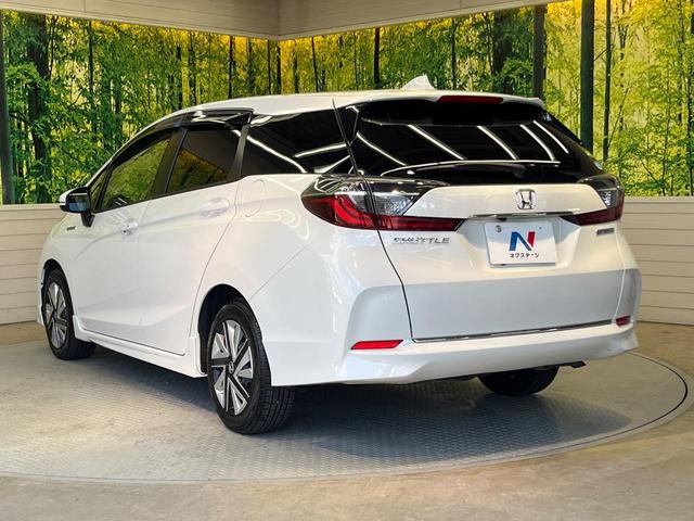 シャトル ハイブリッドX ホンダセンシング 純正ナビ バックカメラ ホンダセンシング レーダークルーズ 禁煙車 ハーフレザーシート シートヒーター スマートキー LEDヘッド ETC 車線逸脱警報 誤発進抑制機能 先行車発進お知らせ機能(26枚目)