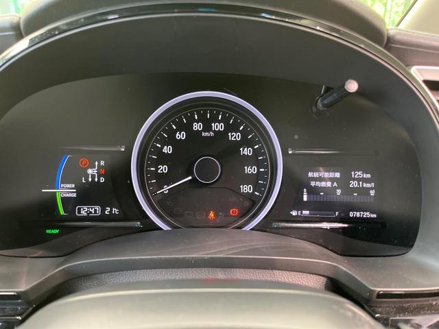 シャトル ハイブリッドX ホンダセンシング 純正ナビ バックカメラ ホンダセンシング レーダークルーズ 禁煙車 ハーフレザーシート シートヒーター スマートキー LEDヘッド ETC 車線逸脱警報 誤発進抑制機能 先行車発進お知らせ機能(30枚目)