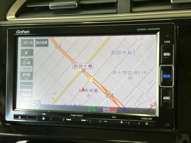 シャトル ハイブリッドX ホンダセンシング 純正ナビ バックカメラ ホンダセンシング レーダークルーズ 禁煙車 ハーフレザーシート シートヒーター スマートキー LEDヘッド ETC 車線逸脱警報 誤発進抑制機能 先行車発進お知らせ機能(31枚目)