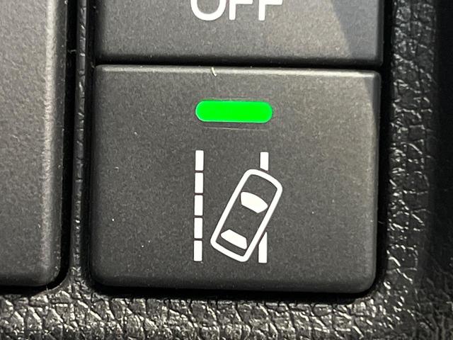 シャトル ハイブリッドX ホンダセンシング 純正ナビ バックカメラ ホンダセンシング レーダークルーズ 禁煙車 ハーフレザーシート シートヒーター スマートキー LEDヘッド ETC 車線逸脱警報 誤発進抑制機能 先行車発進お知らせ機能(35枚目)